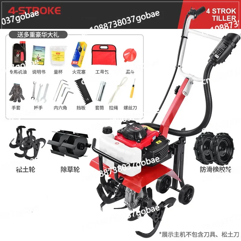 Wyj Mini-Tiller Agricultural Small Ditching Cultivation Machine Soil Turning Artifact