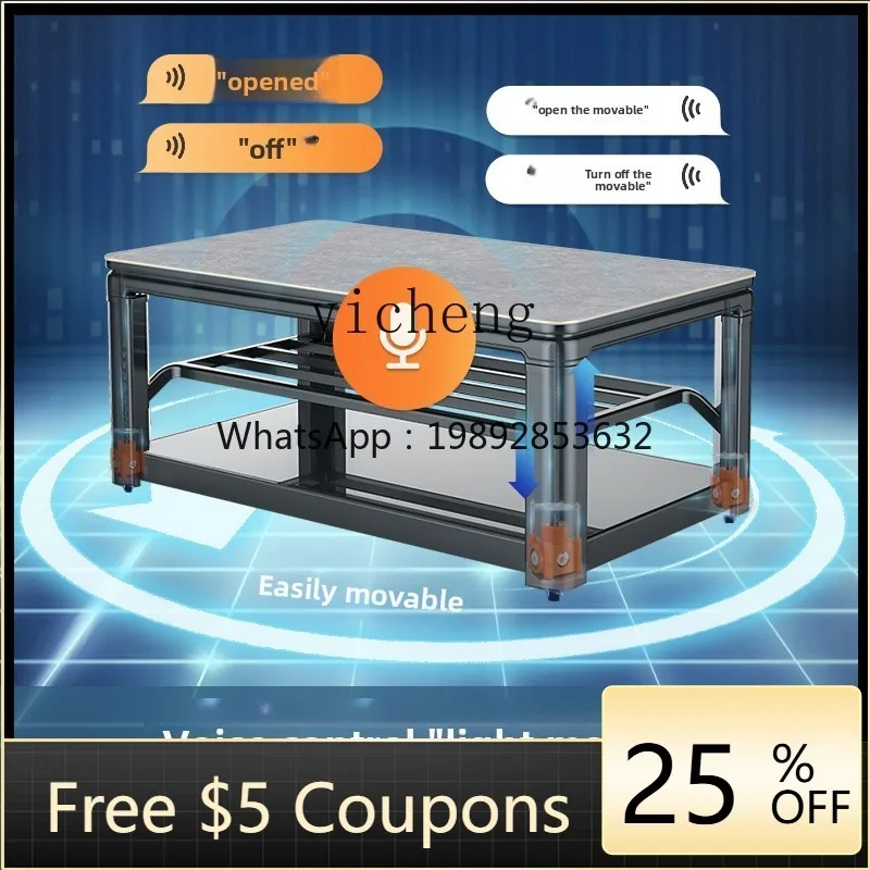 C1  lifting household electric heating table roasting fire coffee table heating table electric oven roasting