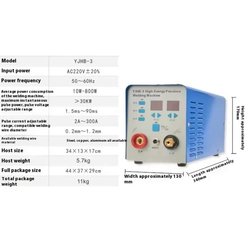 YJHB-3 Type Precision Stainless Steel Sheet Welding Machine Tool for Cold Welding and Mold Repair with Laser Welding Feature
