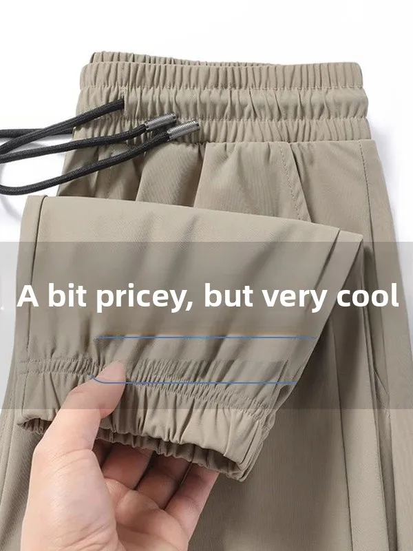 Męskie spodnie z jedwabiu lodowego na lato 2025, luźny krój, szybkoschnące, oddychające, młodzieżowe spodnie sportowe, długie spodnie.