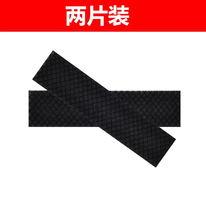 Air Conditioner Filter Sterilization Cotton, Suitable for Most Air Conditioner Filter Cotton Filter Elements, Black Cotton