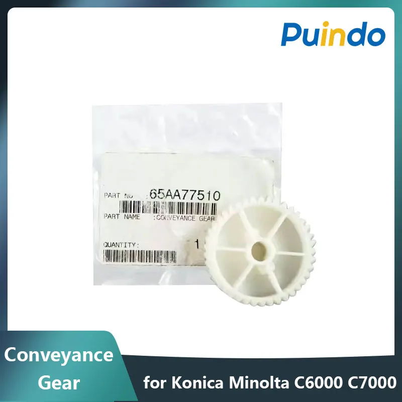 

65AA77510 Genuine Conveyance Gear for Konica Minolta Bizhub Press C6000 C7000 C70HC C500 C5500 C5501 C6500 C6501 C65HC PF-704