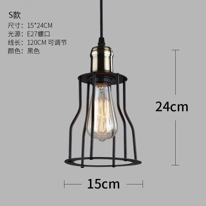 

Restaurant Iron Pendant Light, Handcrafted Vintage Industrial Hanging Lamp for Cafe Bar Table, Modern Minimalist Ceiling Fixture