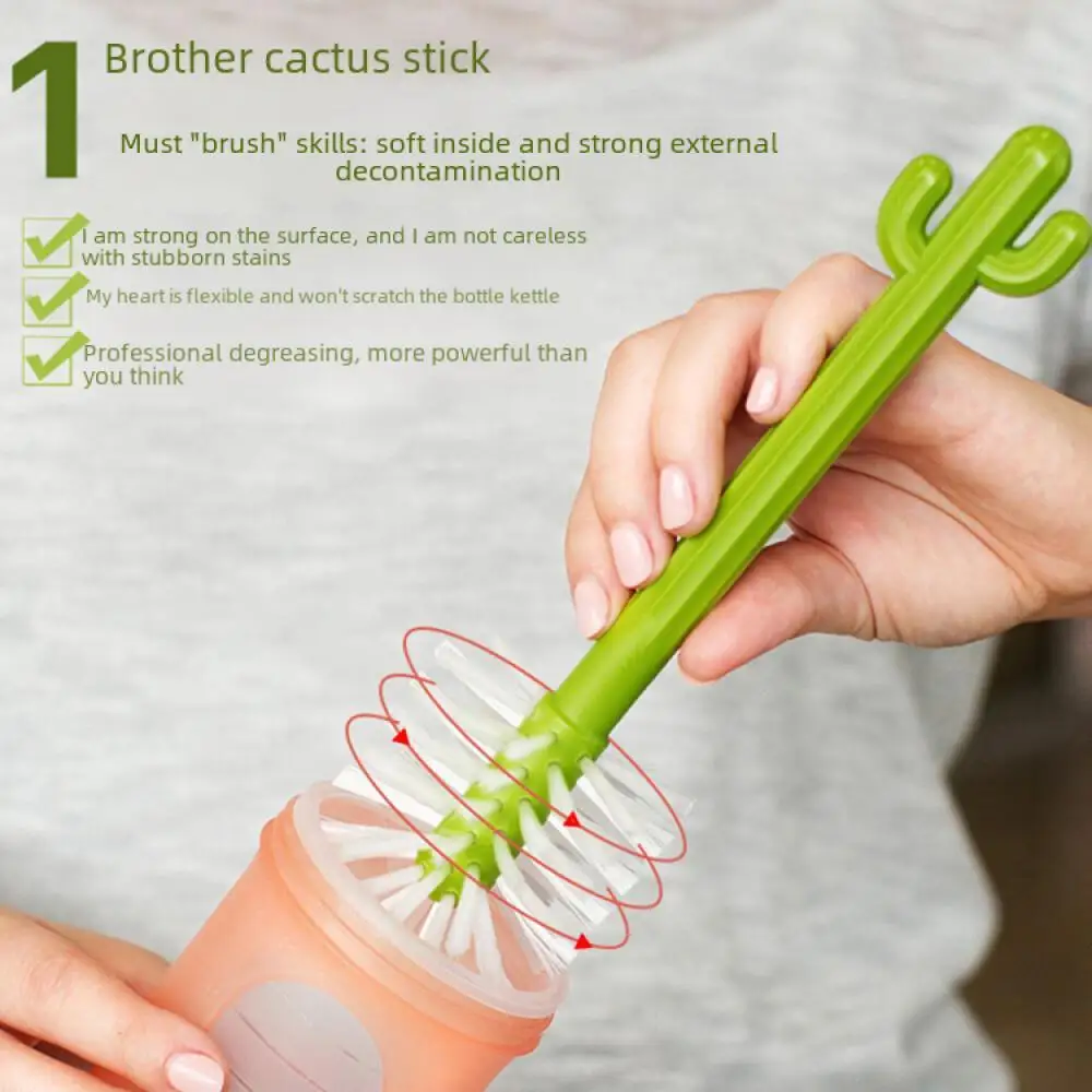 Cactus Brush Set Multifunctional Cactus Cup Brush Baby Nipple Brush Bottle Cleaning Brush Suction Tube Brush Household Cleaning