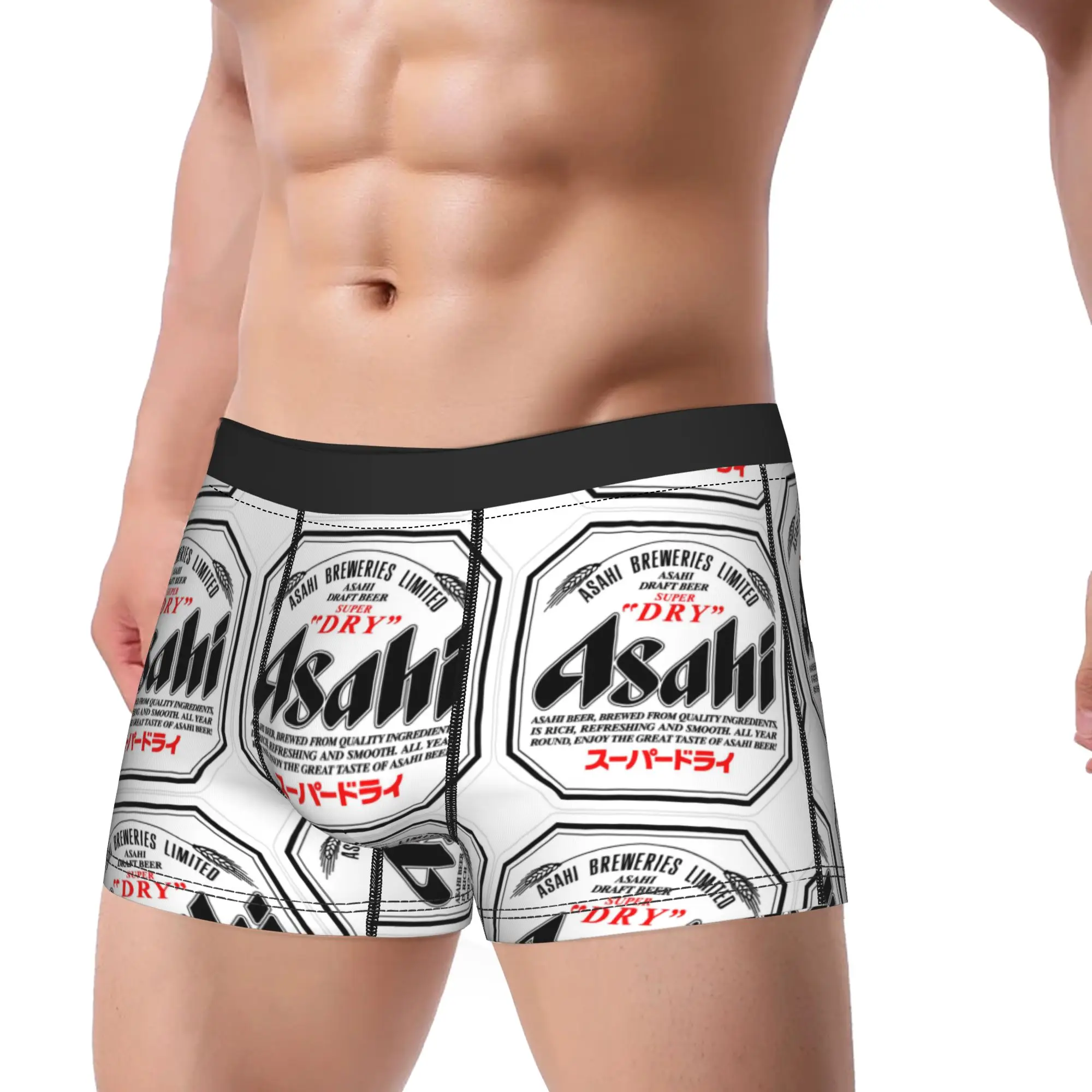 aAsahi Super Dry Draft Beer Sticker aAsahi Underpants Breathbale Panties Men's Underwear Print Shorts Boxer Briefs