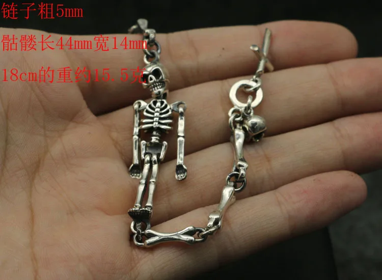 Non mainstream personality humanoid skull bracelet for men Punk jewelry sterling silver 925 Gothic bone bracelet for women