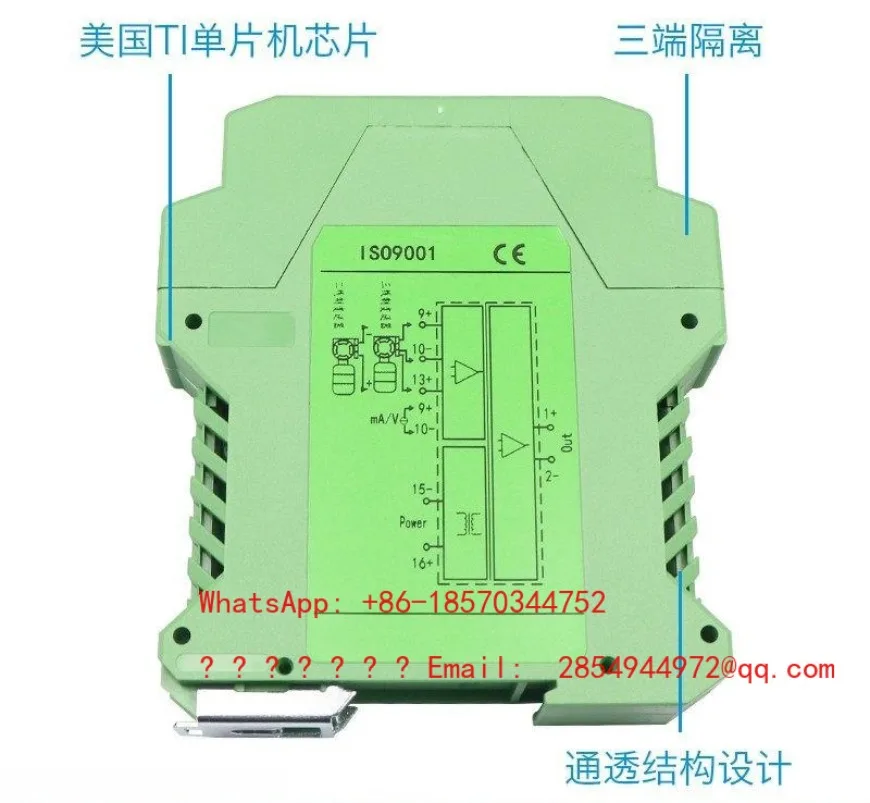 NTC10K Thermistor 4-20mA Distribution One in Two Out Module 0-10V5V Temperature Transmitter RS485