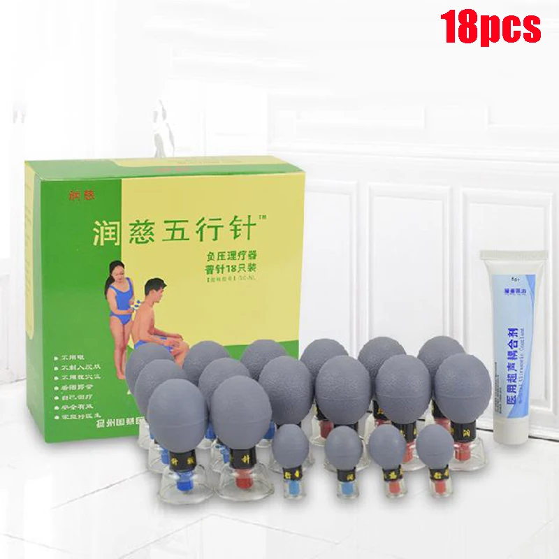 Magnetic Acupressure Suction Cupping TCM Meridian Acupuncture Vacuum Cupping Set MoxibustionTherapy Massage 18pcs Household