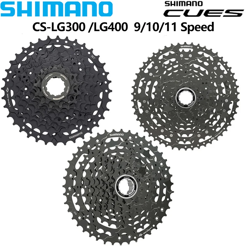 

Кассеты SHIMANO LINKGLIDE 9S 10S 11S LG300 LG400 11-36T 39T 41T 43T 45T 48T 50T для горных велосипедов, оригинальные запчасти