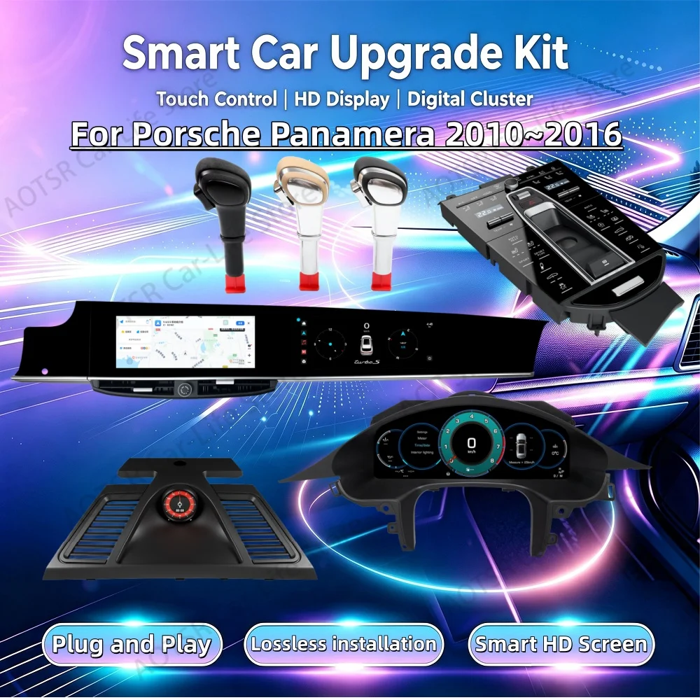 Body Kit Modified Parts For Porsche Panamera 2010~2016 Android Radio Stereo Dashboard Panel Modification Car Instrument Display