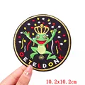 PE4921CT