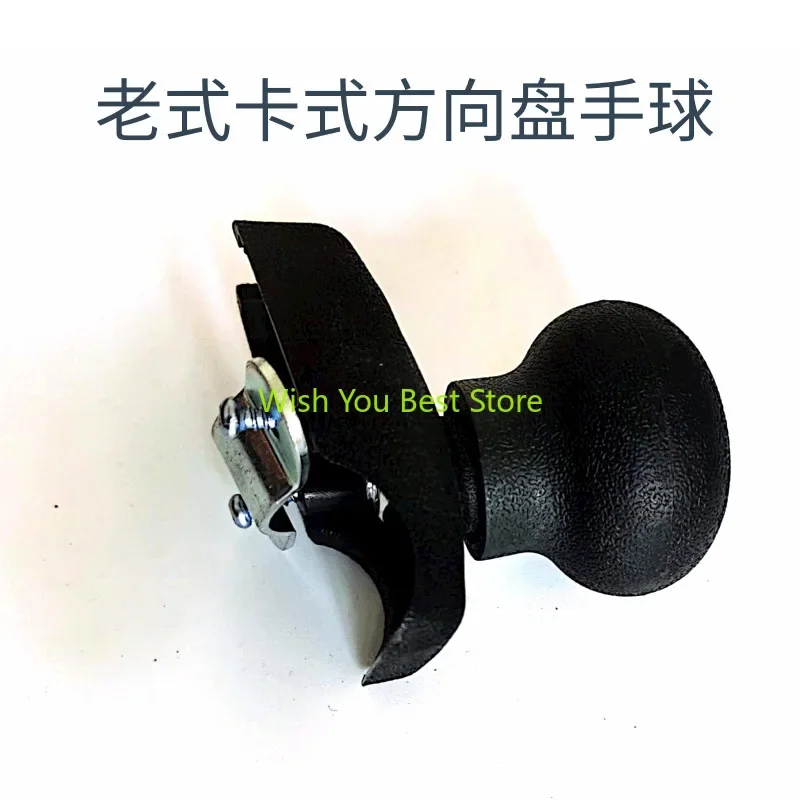 Forklift truck old-fashioned buckle steering wheel handball hand ball