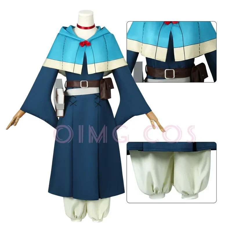 

Marcille Cosplay Costume Delicious in Anime Dungeon Uniform Halloween Costumes Women Game