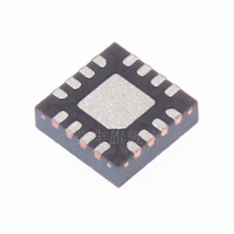 HMC1040LP3CE puce H1040 sérigraphiée QFN16 RF amplificateur basse puissance