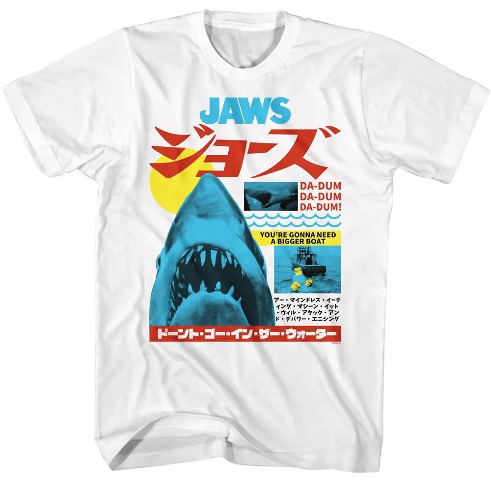 Jaws Japanese Text Movie Shirt