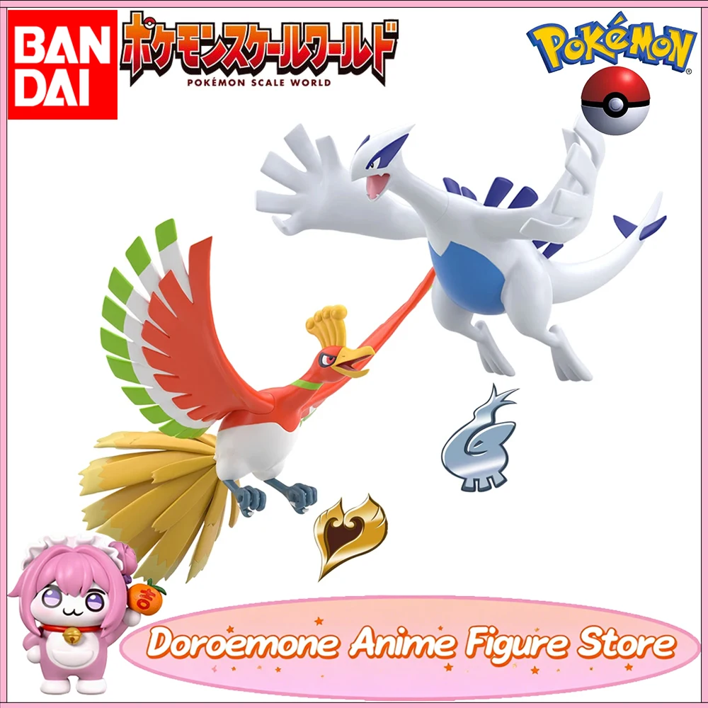 

In Stock Original Bandai Pokemon Scale World Kanto Region Lugia Ho-Oh 1/20 Collectible Table Decoration Model Toys Figures Gifts