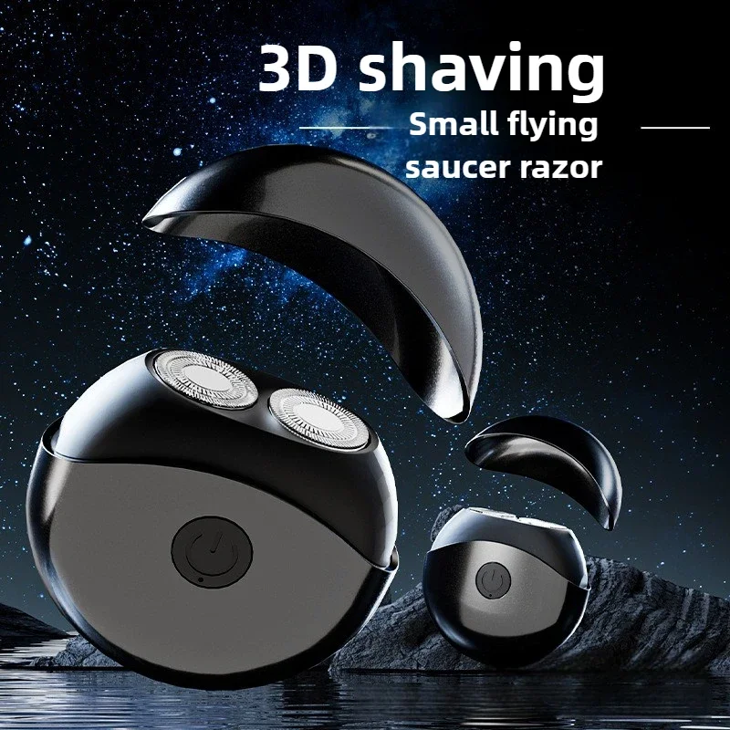 

Мини-электробритва Small Flying Saucer для мужчин, портативная, с двойным кольцевым плавающим лезвием, изогнутой поверхностью, водонепроницаемая, USB