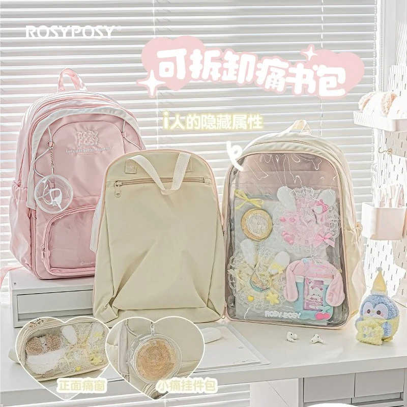 Soft Removable Shoulder Pain Schoolbag, Large Capacity Transparent Window Backpack, Student Backpack Back To School