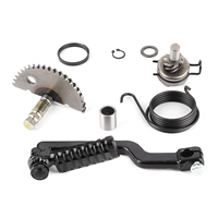 Motorcycle Starter Lever Shaft Gear Assembly Kit Replacement For GY6 49CC 50CC 80CC 100CC Scooter Motorcycles Accessories