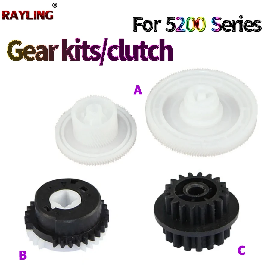 5X Fuser Drive Gear/Bypass Clutch Gear/Toner Cartridge Drive Gear For HP M5025 M5035 5200 5200 5025 LX For Canon LBP 3500 3900