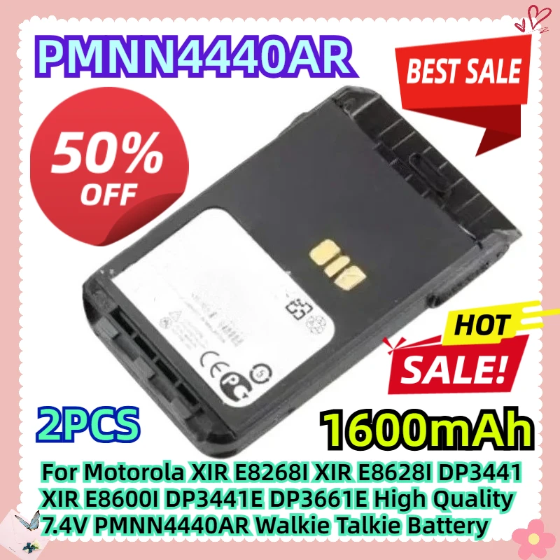 

Для Motorola XIR E8268I XIR E8628I DP3441 XIR E8600I DP3441E DP3661E Высокое качество 7,4 В PMNN4440AR аккумулятор для рации