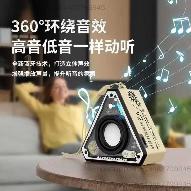 Triangle V2 Mecha Bluetooth Speaker Wireless Subwoofer Outdoor Portable Small Steel Cannon Audio