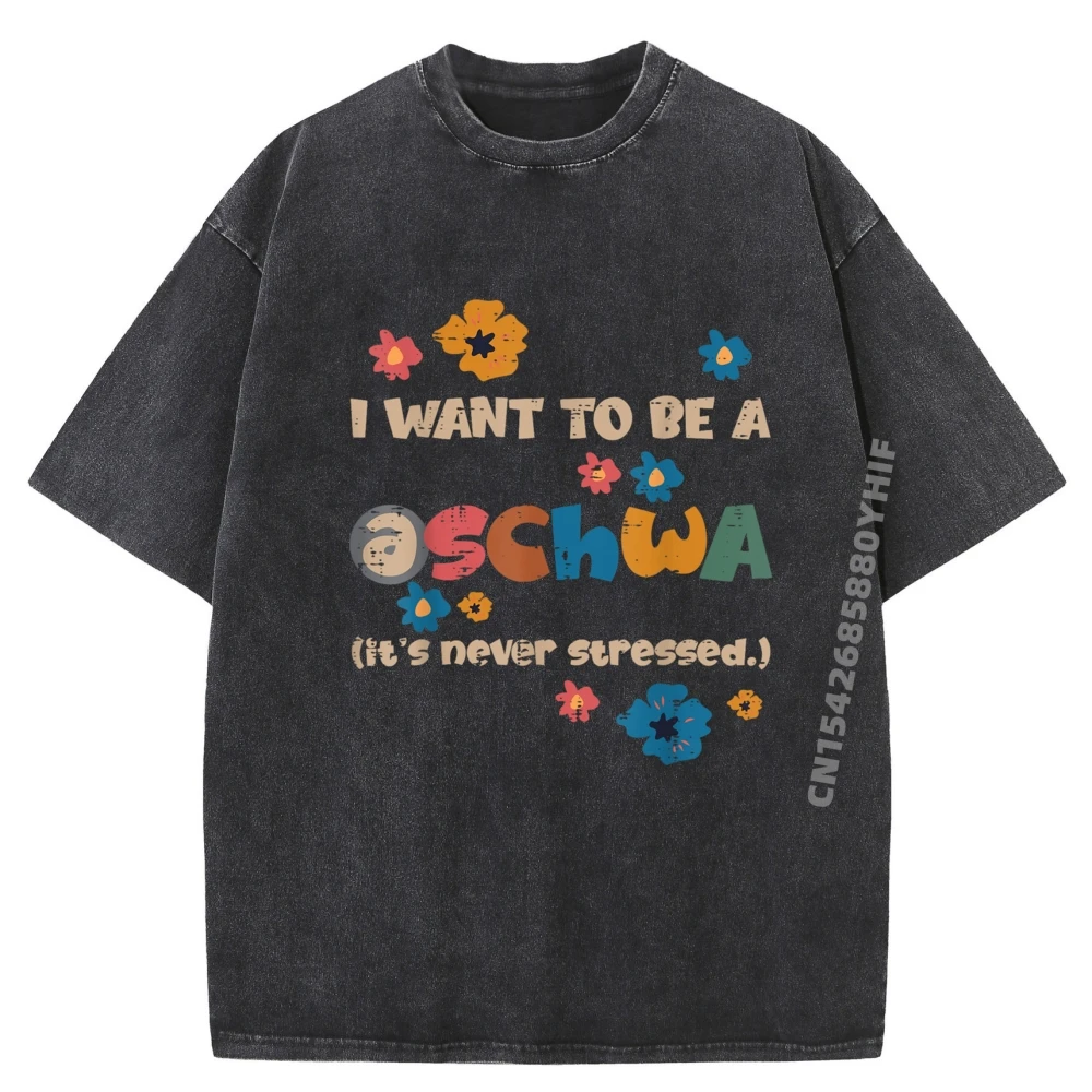 

Я хочу быть Schwa читать книгу, библиотекар, брендовая футболка, женская и мужская одежда, модная стираная рубашка