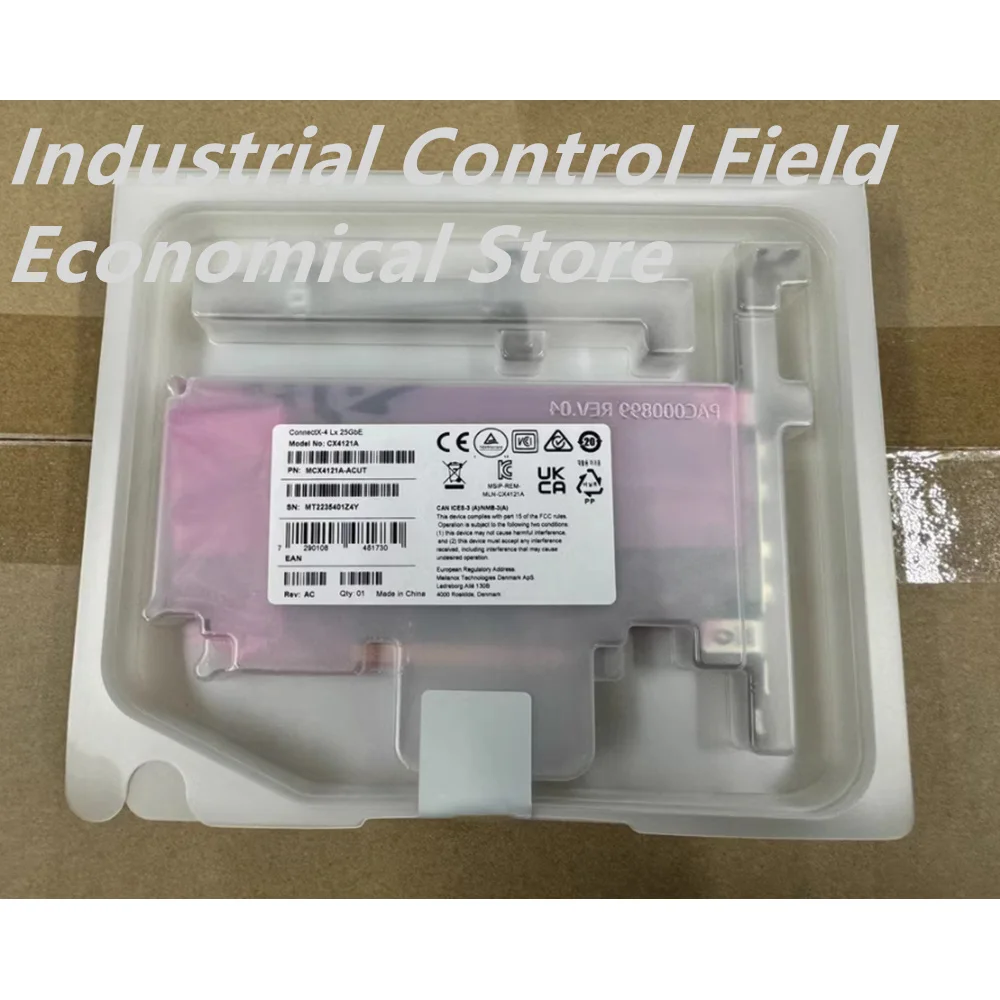 

MCX4121A-ACUT Dual-port 25G Network card