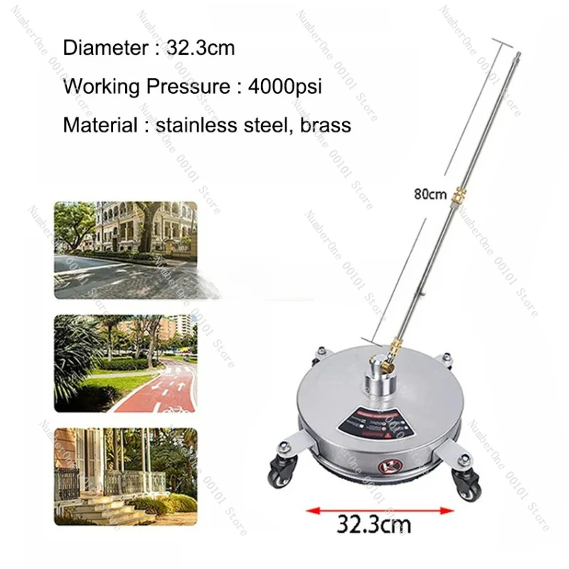 4000PSI 13 Inch Pressure Washer Surface Ground Floor Cleaner Stainless Steel With 4 Wheels, 1/4