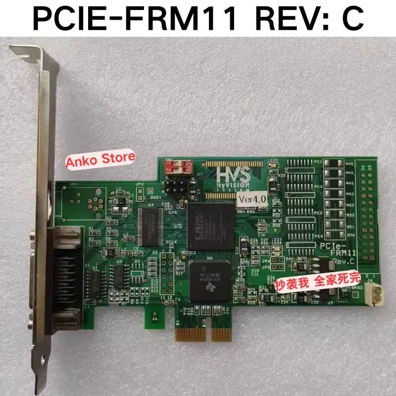 Second-hand test OK  PCIE-FRM11 REV: C acquisition card
