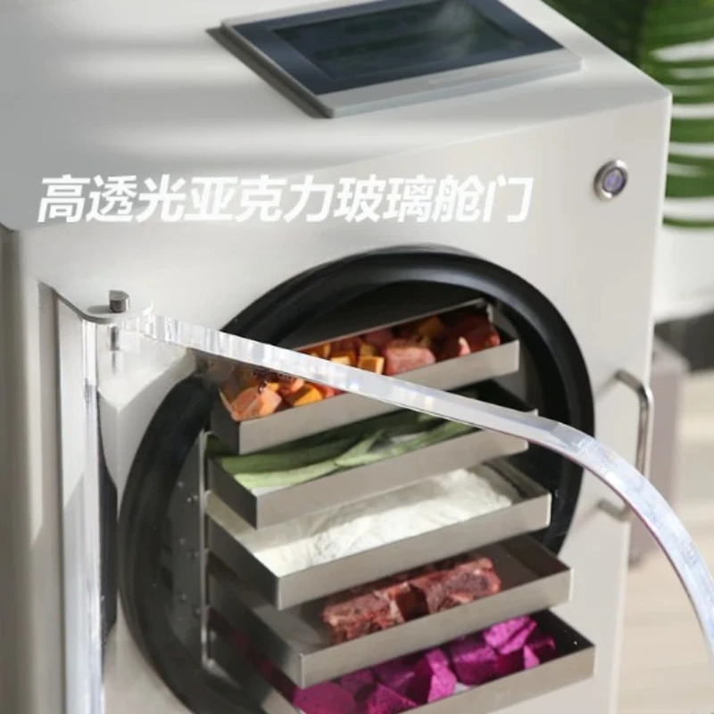 Freeze Dryer Vacuum Freeze Dryer For Food, Fruits, Vegetables, Scientific Research, Pets, And Commercial Use