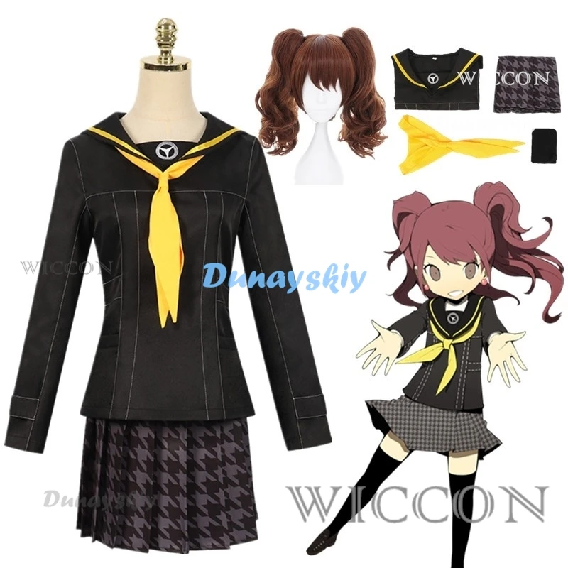 

Game Kujikawa Rise Cosplay Wig Persona 4 Golden JK Uniforms Women's Sailor Suit Halloween Jyoshi Koukousei Costume