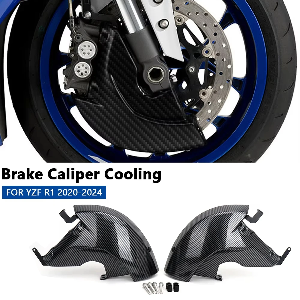 قرص الفرامل برودة مجاري الهواء غطاء جانبي ABS دراجة نارية الملحقات لياماها YZF R1 YZF-R1 2020-2024