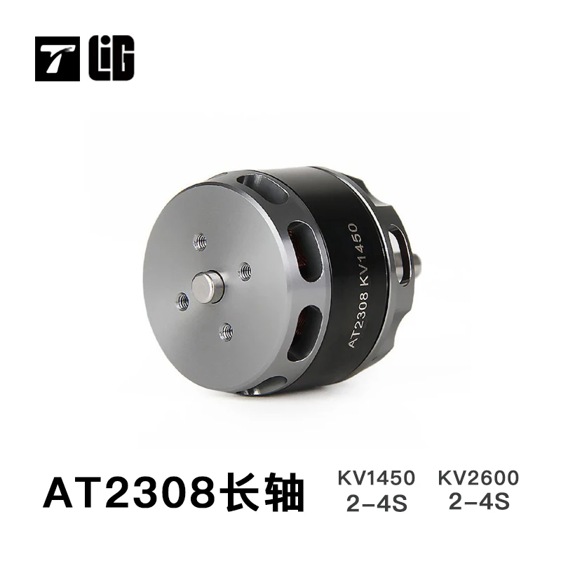 AT2308 KV1450 KV2600 2-4S T-Motor Long Shaft Outrunner Brushless Motor For Fixed Wing Aircraft Drone Motor Parts BLDC RC Motors
