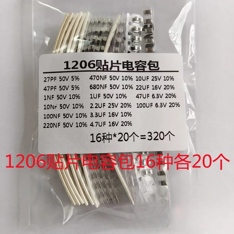 1 zak 0201 0402 0603 0805 1206 1210 1812 SMD condensator 1 P ~ 100 UF Gemeenschappelijke condensator pakket AEAK