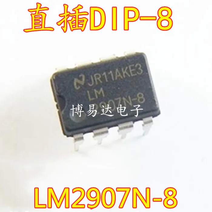 LM2907N-8 DIP-8  ic    10pcs