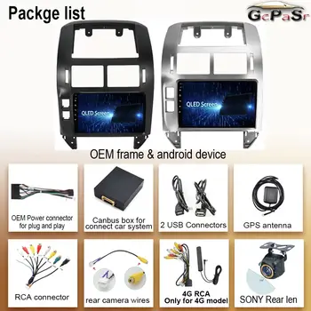 Autorádio s Androidem 15 pro Volkswagen VW Polo MK4 6Q 9N 9N3 2004-2009, multimediální přehrávač, autorádio s WiFi navigací, 4G 8 nejlepší prodej Rádio VW Polo 9N 9N3 - №5