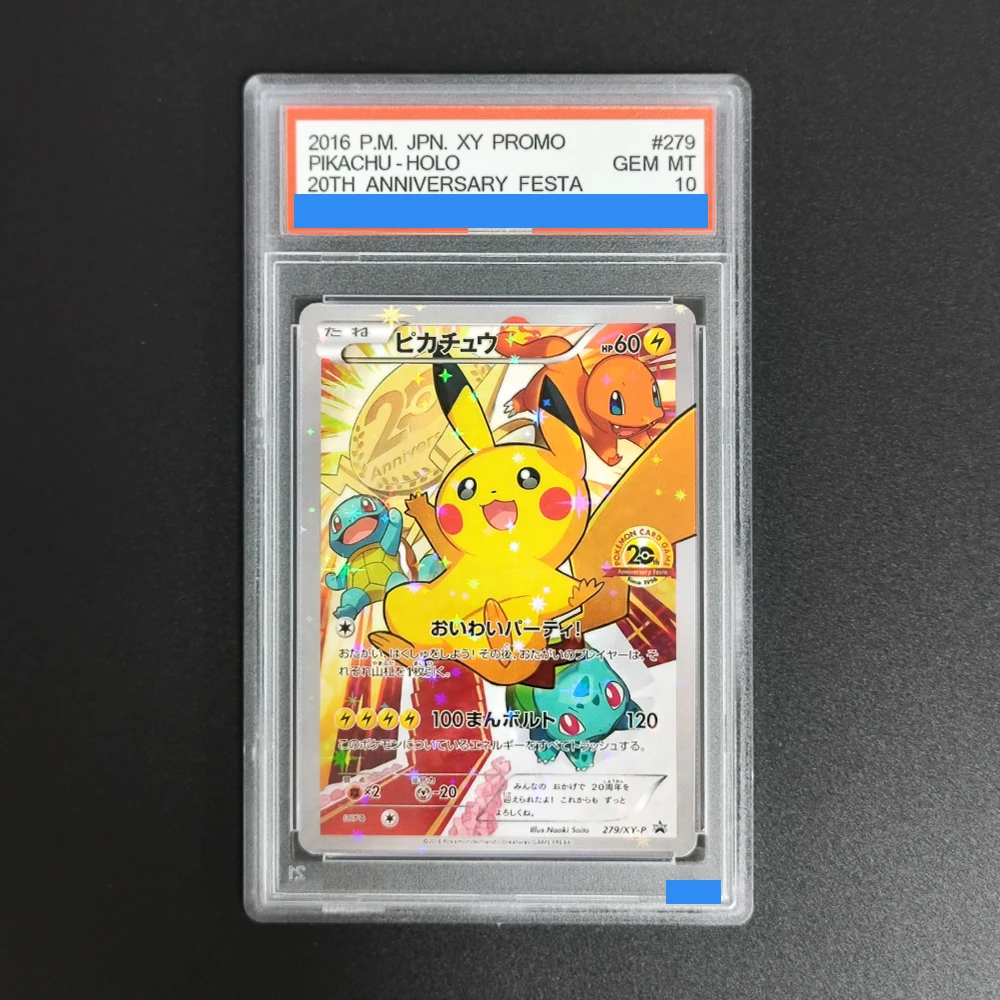 Thumbnail 2 - #70 Best Battle Tops to Buy In 2026