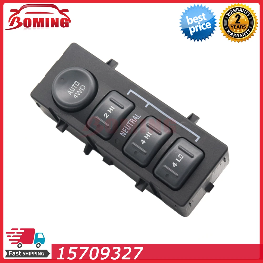 15709327 Car Transfer Case Switch For Cadillac Chevy Silverado 1500 2500 3500 GMC Sierra Yukon Yukon XL 1500 1999-2002 19168767