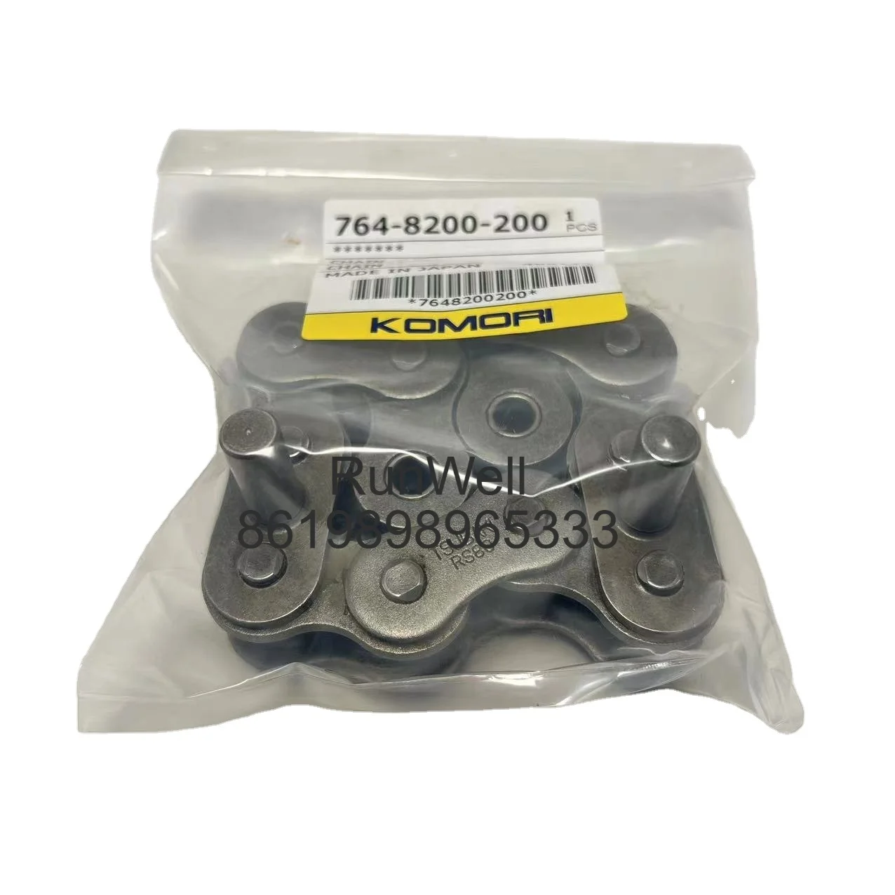 

Оригинальная цепь Komori L40 GL40 LS40 7648200200, приводная цепь, запчасти