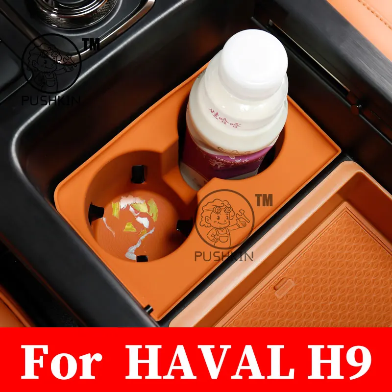 

Car Water Cup Holder Silicone Pad Fit for Haval H9 2025 Car Water Cup Holder Liquid Silicone Protective Pad Interior Accessories