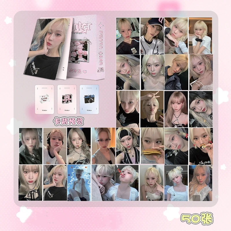 50Pcs/Set Idol Girl Group Laser Photocards New Album Lomo Cards High Quality Double Sided Printd Postcard Fans Collection Gifts