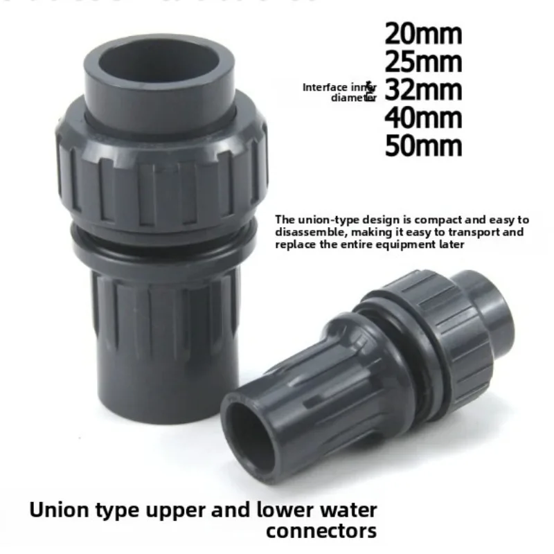

Tianyan Fish Tank Upstream Downstream Water Connector Flanged Inner Outer Thread Waterproof Extension Pipe