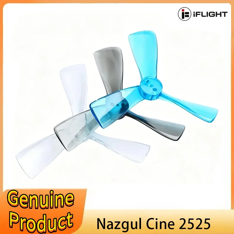 2Pair IFlight Nazgul Cine 2525 2.5X2.5X3 Three Blade Propeller Blade for RC FPV Freestyle 2.5inch Cinewhoop Ducted Drone