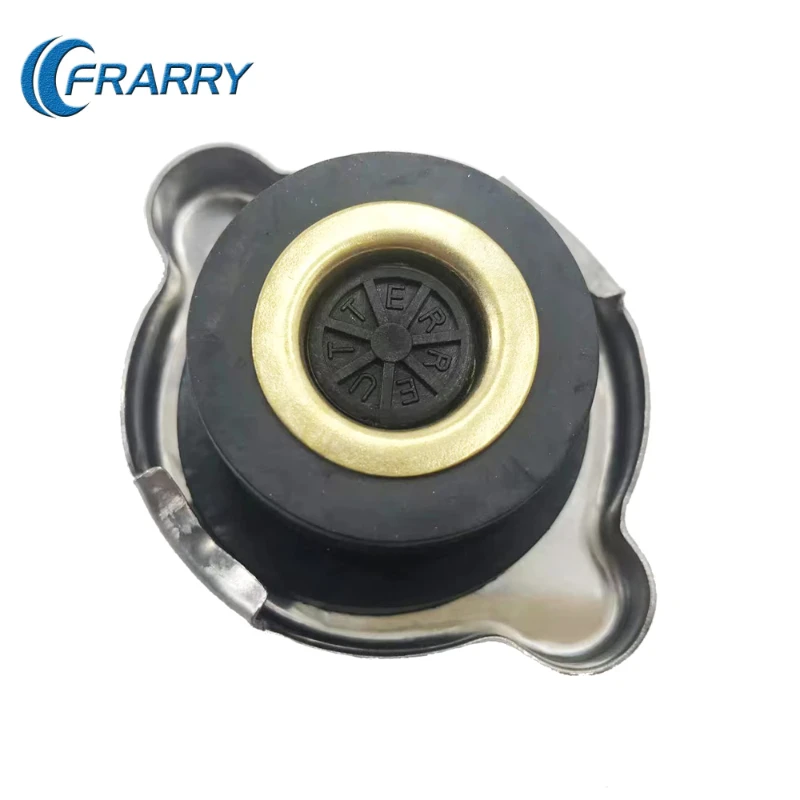 Frarry- Radiactor Cover 1245000406 For Mer-cedes-Benz W201 W210 W124 W202 C208 W124 A124 C124 W140 R129