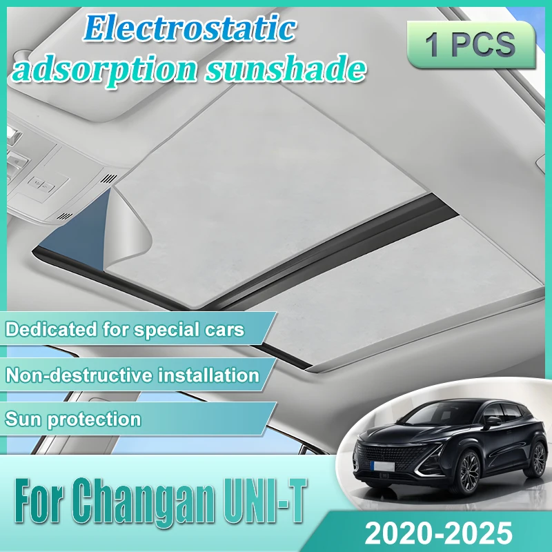

Для Changan UNI-T UNIT UNI T 2020 2021 2022 2023 2024 2025 автомобильный люк на крыше солнцезащитный козырек электростатическая адсорбция солнцезащитный козырек на крыше