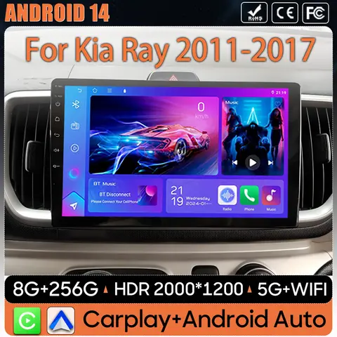 기아 레이 2011-2017용 안드로이드 15 오토 카 모니터, 카플레이 카 라디오 GPS 네비게이션 자동차 멀티미디어 비디오 스크린 스테레오 2k