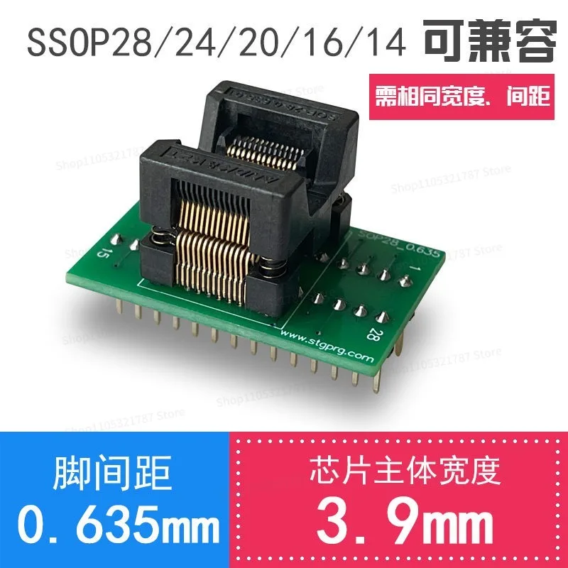 SSOP28 Programming Seat 150mil Narrow Body Foot Spacing 0.635mm Width 3.9mmQSOP24 Programming Test Seat
