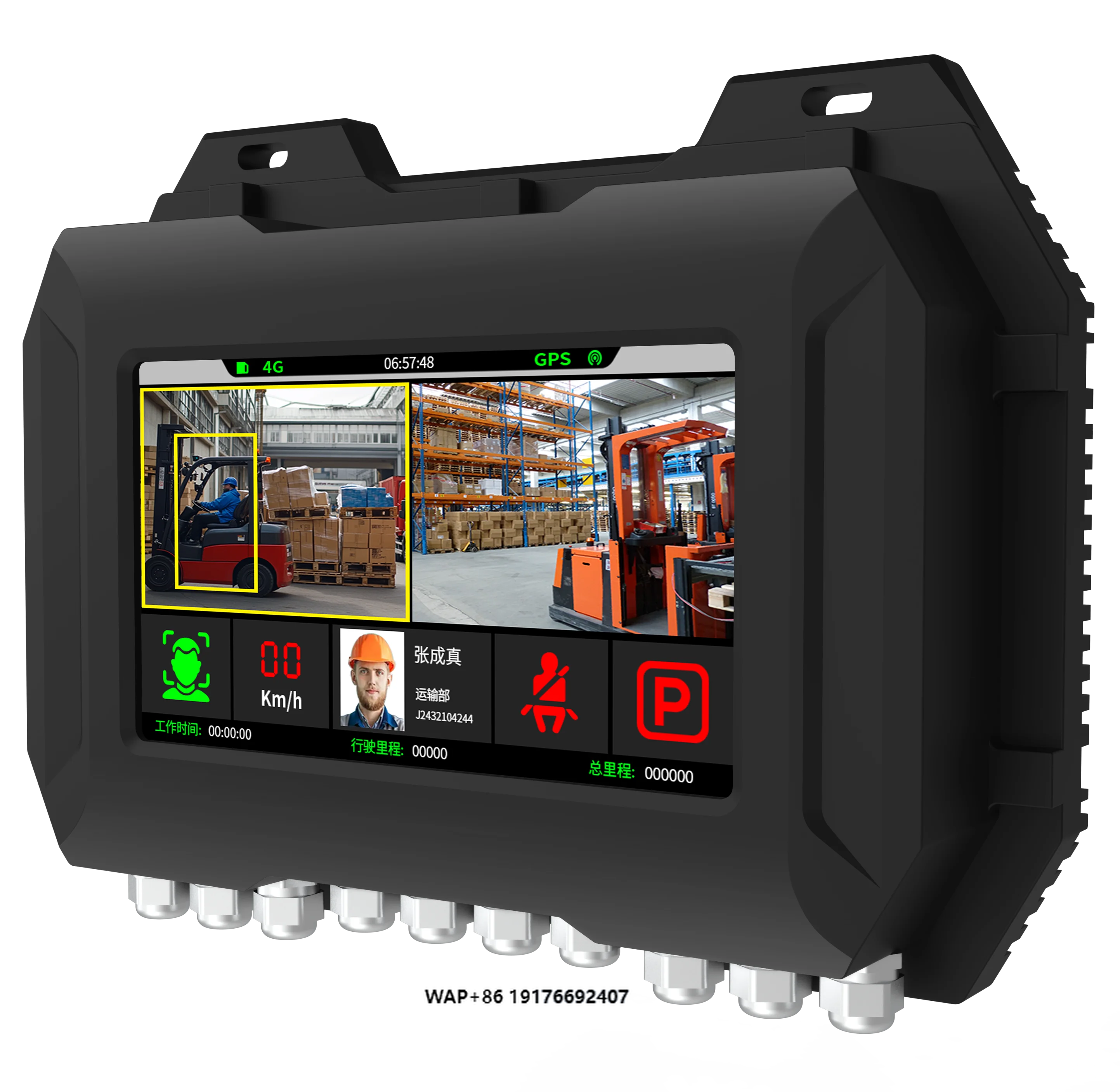 Industrial Forklift Explosion Proof  with HD Monitoring AI Driver Recognition and Hazardous Area Safety System