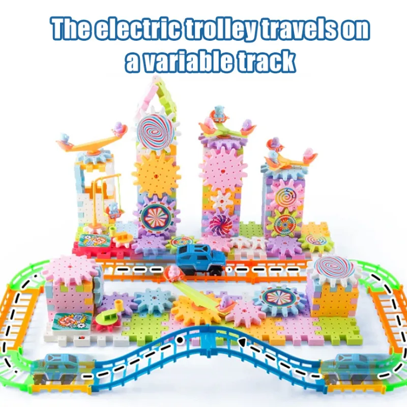 Variety of electric building blocks, gear rotation and insertion building blocks set